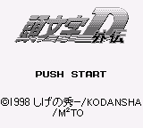 Initial D Gaiden (Japan) (SGB Enhanced)